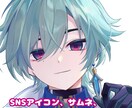 透明感のあるキャライラスト描きます 商用利用可能/ラフまで修正無制限 イメージ1