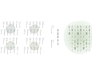 人と被らない！席次表を和紙に印刷、蛇腹製本します お好みの表紙をお選びいただけます◎手書きメッセージ記入欄あり イメージ5