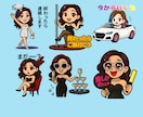 オリジナルLINEスタンプ作ります 表情豊かで気分が上がるスタンプ作ります イメージ2