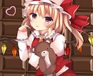 Twitterのアイコン描きます アイコンをかわいい雰囲気にしたい方へ イメージ2