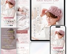 楽天/Yahoo/Qoo10｜売れるLP制作します 売上を伸ばす！現役プロによる本格LPデザイン イメージ3