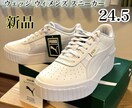 スマホ写真だけ！メルカリ出品の面倒を全部代行します 【売れる】商品文、画像編集代行します♪コピペ1分楽々出品★ イメージ4