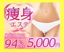 WEB画像心を込めてお作りします 【限定5名様】1,500円でお引き受けいたします！ イメージ3