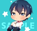 キュート♡なデフォルメSNSアイコン描きます ぷにぷに優しいSDイラストで｢かわいい｣を提供します！ イメージ8