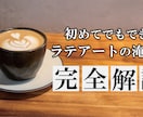 プロがイメージそのままサムネイルを作成します 育休中ママが迅速に対応 | 修正無制限・最短翌日納品 イメージ4