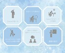 クリック率UP!効果的なバナー広告を作成します 視覚的に魅力的なデザインで集客率アップ！ イメージ3