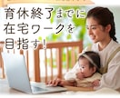 働くバナーで、あなたの仕事をお支えします ★シンプルで訴求力のあるバナーを作ります！どうぞお試し下さい イメージ7