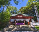 忘れられない相手・執着する恋心の縛りを解き放ちます 忘れられない相手への執着と苦しい恋心を読み解き未来へ導きます イメージ10