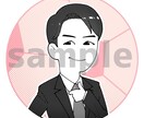 シンプル線画でイラスト描きます 人物・動物両方描けます！商用利用可！ イメージ2