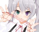 各種SNS等に使えるアイコン描きます あなただけのアイコンを作ってみませんか？ イメージ2