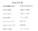 10分以内YouTube/SNS動画に字幕つけます 今だけ/翻訳/2重字幕/無音カット/文字起こし/時間追加対応 イメージ9
