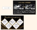 集客・販売促進につながる！WEB画像作成します 最低価格！あなたの想いをカタチにします イメージ5