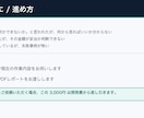 あなたの業務がAIで自動化できるか診断します 自動化できる作業とできない作業を、はっきりお伝えします イメージ4