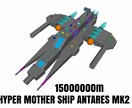 宇宙船達を販売します QUBISM3Dで作成した宇宙戦艦達です。 イメージ4