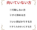 初心者さんにおすすめ！購入後1ヶ月サポート付きます 完全在宅！コピペOKの㊙️副業を詳しく解説してます。 イメージ5