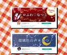 オカメインコがココナラ用サムネイルを制作します 実績1000件の経験からお客様の目に留まるサムネイル作ります イメージ2