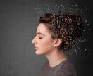 サイコメトリーオラクルリーディング１問１答致します 水晶を通じてあなたの身体の情報を遠隔取得する占い イメージ3