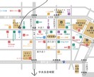 現実的な空想の都市地図・架空地図作ります 小説・漫画・ゲームなど、創作世界の解像度を高めましょう！ イメージ3