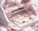 こどもの個性とうまく向き合えます 世界にひとつだけの“わが子占い手紙” イメージ1