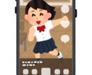 海外留学中現役JKが動画編集します TikTok,YouTube中毒の現役JKのバズる動画編集! イメージ3