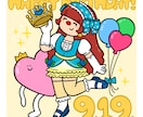 似顔絵を描きます カラフル！ポップ！キュート！なイラストを描きます♪ イメージ10