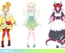 Vtuberデビュー!お手頃価格で全工程対応します キャラデザ→全身イラスト→パーツ分け→モデリング対応 イメージ2