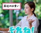 トーク系YouTube動画を見やすく編集します 会話が引き立つ編集！TV番組編集経験者が丁寧に仕上げます イメージ1