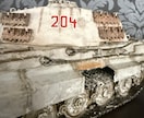 タミヤ1/35 タイガー戦車を心を込めて制作します タイガーI型・キングタイガー限定。丁寧な仕上がりをお約束 イメージ4