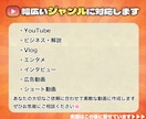 迅速・丁寧・柔軟！現役プロが動画編集代行致します 丸投げOK！高品質な動画編集代行！最後まで見られる動画作り！ イメージ4