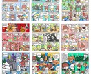 イラスト、似顔絵お描きします 名刺やアイコンにいかがでしょうか？ イメージ4