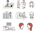 商用可◆シンプル・やさしいイラスト作成します あたたかみのあるイラストで、より伝わるデザインに イメージ3