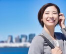 総合受付☘️愚痴・モヤモヤ・お悩みなんでも伺います 1分でもOK☘️どんなお話でもやさしくお聴きします イメージ4