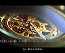 ミスチル『GIFT』MV風生い立ち映像を作ります ミスチルの名曲と共に新郎新婦の人生と出会いをお洒落に演出 イメージ9