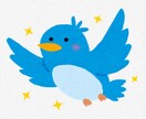 悩みを聞き、適切なアドバイスをします 【悩んでいる方】サクッと解決！悩みを吹き飛ばしましょう！ イメージ1