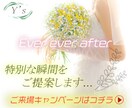 EC SNS その他バナー画像つくります 簡単なものは場合によって当日対応も可能です イメージ2