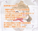 手のひらサイズ♡ミニサイズのぬいぐるみを作成します オリジナルのキャラクターをぬいにします！コテキャなど♪ イメージ4