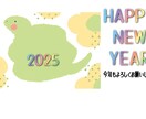 オリジナル年賀状のデザイン売ります 年末もすぐそこ。年に一度でも心温まる交流を！ イメージ5