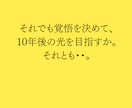 FXで勝てない人に「もうこれしかない」手段教えます 自力で勝てない人がこれを知らない、利用しないのはもったいない イメージ3
