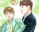 BL系、ショタ系の絵描きます BL好きな方へのイラストや、小説の挿絵など。 イメージ10