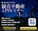 11月5日期間限定1000円！バナー制作します どんなのが良いの？お悩みの方ご相談下さい。 イメージ5