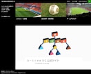 グループ・団体向けの会員制ウェブサイトを構築します デザインを雛形から選択、ニーズに合ったサイトがすぐにお手元に イメージ3