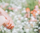 セクマイ恋愛鑑定 | 貴方の恋愛を幸せに導きます LGBTQ+当事者さん専用の恋愛占い。貴方の恋の道標に イメージ6