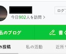 日本の店舗を韓国語ブログで紹介します 日本の店舗・施設を実際に訪問し、韓国語でPR記事を制作します イメージ1