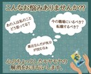 タロットであなたの心のモヤモヤに寄り添います 恋愛・仕事・対人関係・金銭面…どんな悩みでも鑑定します イメージ2