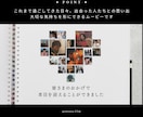 今っぽフィルム風！プロフィールムービー作ります お急ぎ納品対応◎ 写真枚数・修正無制限！DVD化無料対応 イメージ5