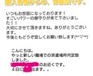 ザマップオラクルカードで、読みます ズバッ！と怖い、厳しめのオラクルカード。覚悟して下さいね。 イメージ9