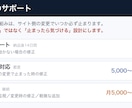 AIで情報収集から通知まで丸ごと自動化します 人が見に行かなくても、毎朝データが集まって届く仕組み イメージ4