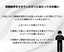 リーズナブルInstagramの投稿画像制作します 多くの人に愛されるアカウントを一緒に育てませんか？ イメージ4