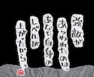 あなたの心の辛さを緩和させるお手伝いを致します まずはお話し聞かせてください(^^)考え方を整理しましょう イメージ4