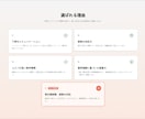 介護福祉施設のWordPressサイト制作します 介護・福祉施設の実務経験を活かしたご提案をいたします イメージ1